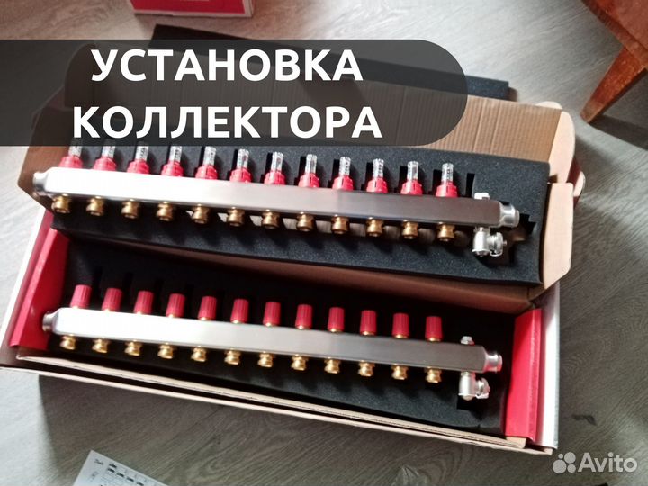 Теплый пол Отопление дома Сантехника