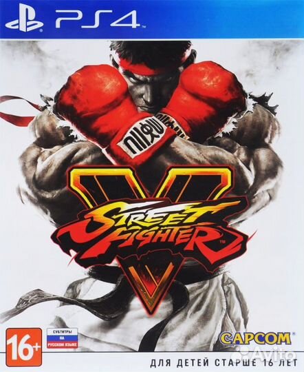 Street Fighter 5 PS4