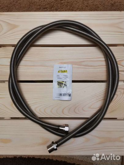 Газовая подводка 1/2