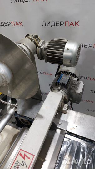 Термоформер Вакуумный. Гарантия. В наличии