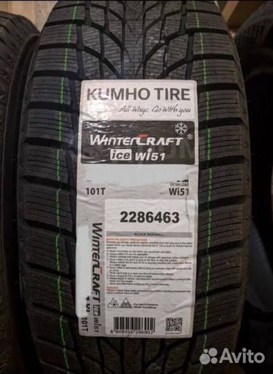 Kumho WinterCraft Ice Wi51 205/50 R17 93T