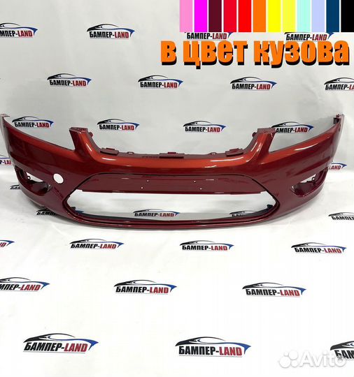 Бампер передний Ford Focus 2 2008 новый любой цвет