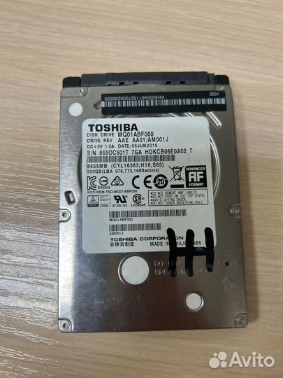 Жесткий диск 2,5