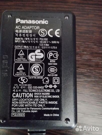 Panasonic bl c30 камера видеонаблюдения Ip