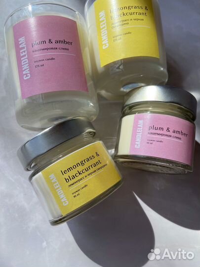 Соевая свеча 90 мл