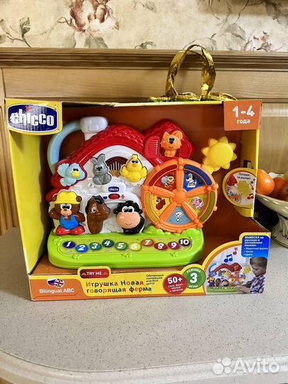 Игрушка ферма chicco, игрушки chicco