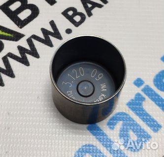 Регулировочный стакан клапана 3.120 gamma