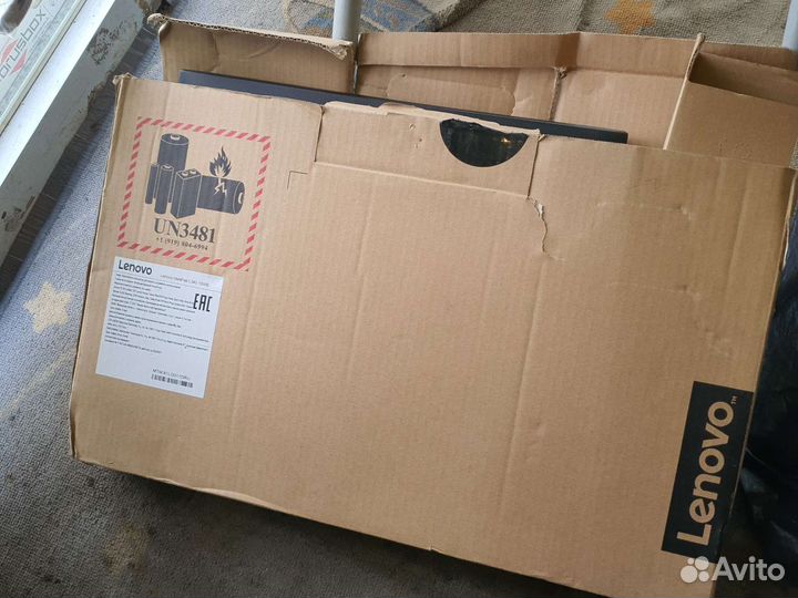 Lenovo