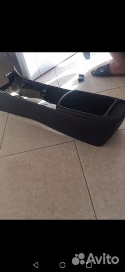 Центральная консоль