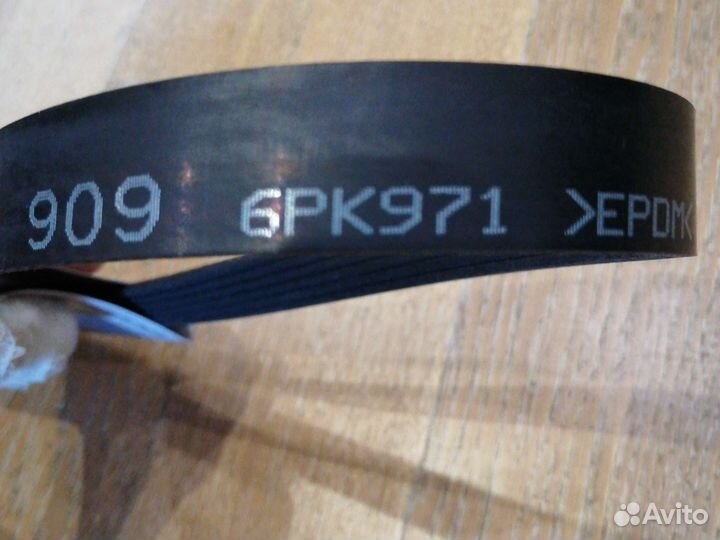 Ремень генератора мазда, 6, сх