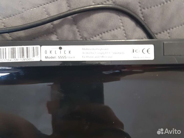 Механическая клавиатура