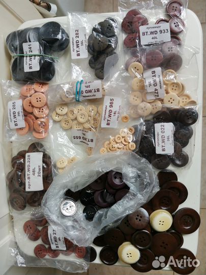 Пуговицы СССР