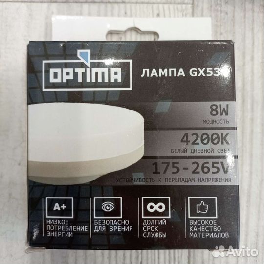 Лампочка светодиодная optima GX53