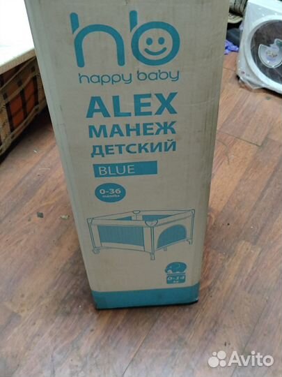 Детский манеж