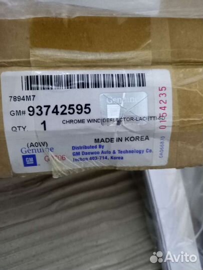 Дефлекторы боковых окон Chevrolet Lacetti х/б хром