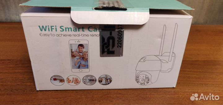 Беспроводная уличная IP поворотная камера