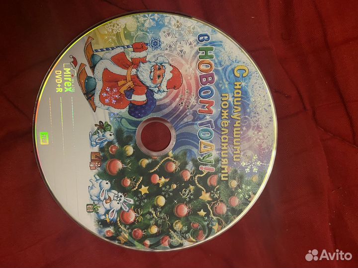Болванки dvd r