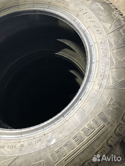 Pirelli Winter Carving Edge 215/70 R16