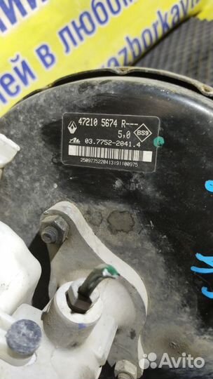 Вакуумник тормозной Renault Logan