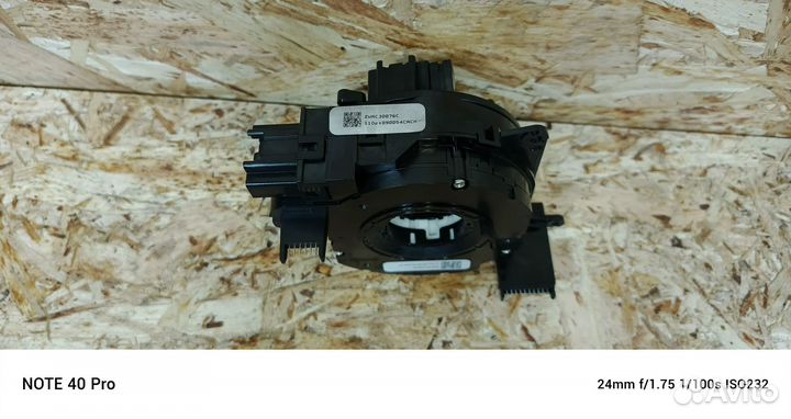 Подрулевой шлейф ford mondeo 4 2.0