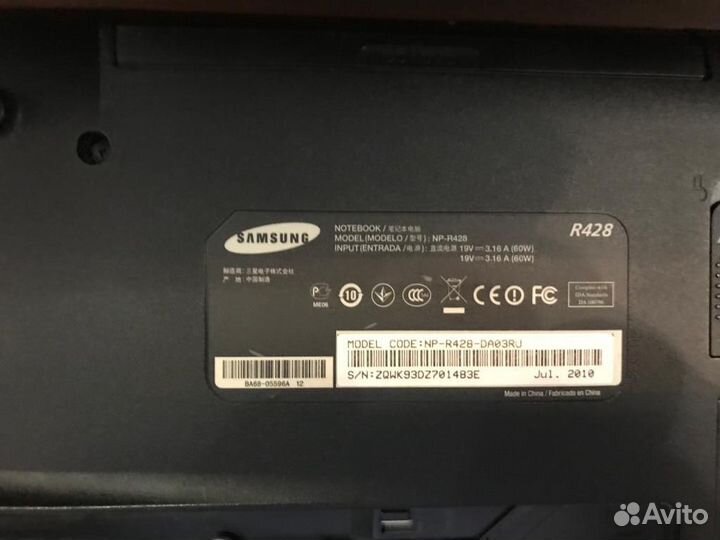 Ноутбуки на разбор