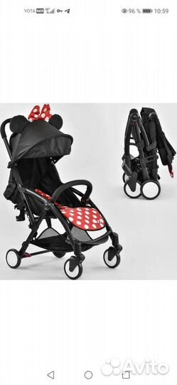 Прогулочная коляска babytime