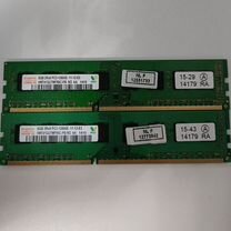 Оперативная память hynix ddr3l 16 gb 1600