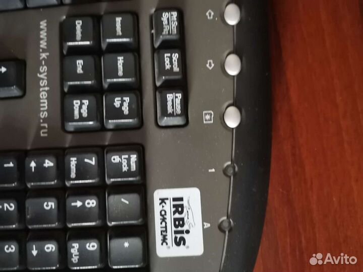 Игровая клавиатура