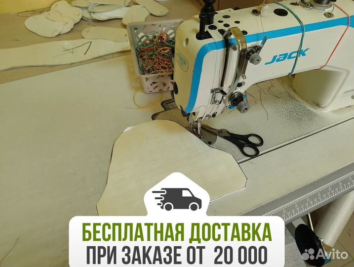 Баллистика в бронежилет сканда А-18 Арс Арма