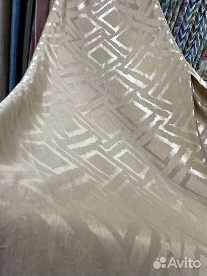 Шторы на отрез