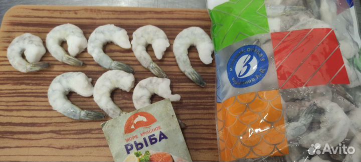 Креветки тигровые очищенные Сыромороженые