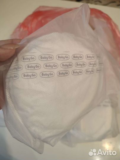 Вкладыши для груди новые 60шт