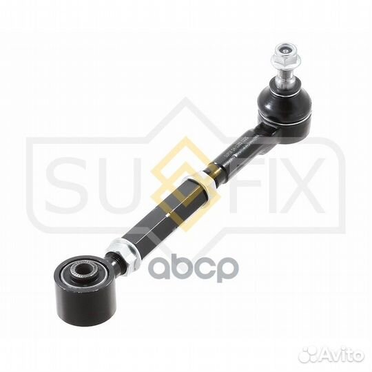 Рычаг подвески зад прав/лев SH1283 sufix