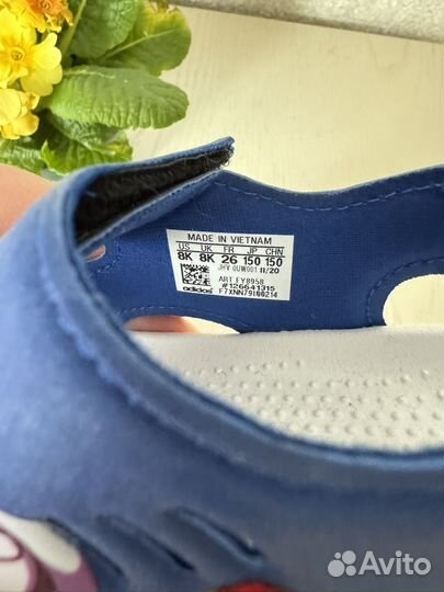 Сандалии adidas 26