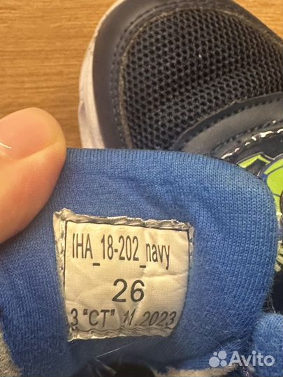 Кроссовки светящиеся 26