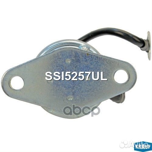 Реле втягивающее deutz стартера маленькое