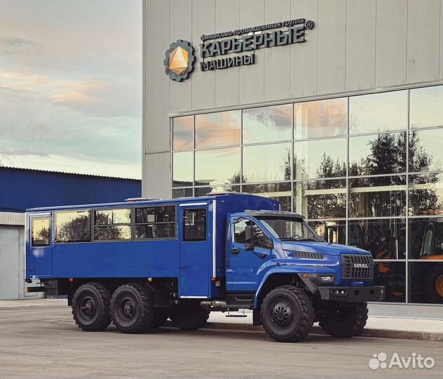 Урал NEXT 3255-5013-73, 2024