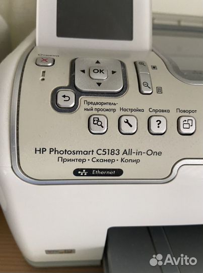 Мфу HP PhotoSmart C5183