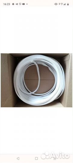 Комплектующие для натяжных потолков