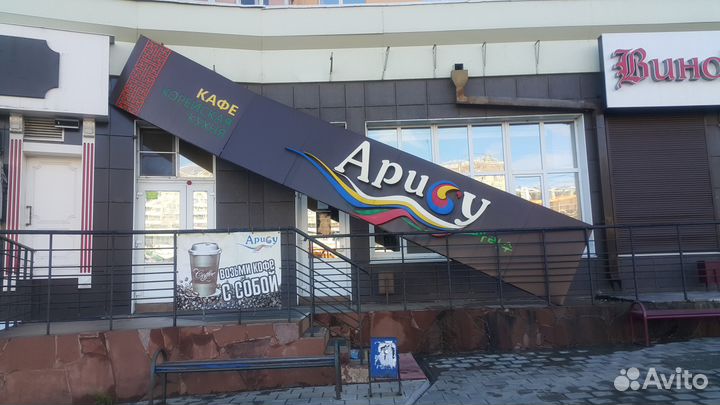 Ремонт вывесок и наружной рекламы