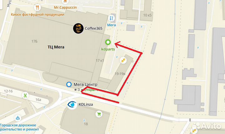 Аккумулятор батарея акб Xiaomi. Замена. Гарантия