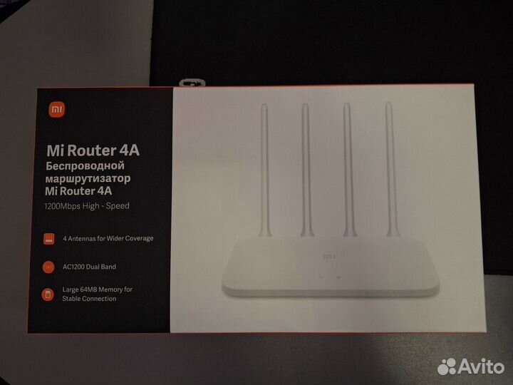 Роутер xiaomi mi wifi router 4a