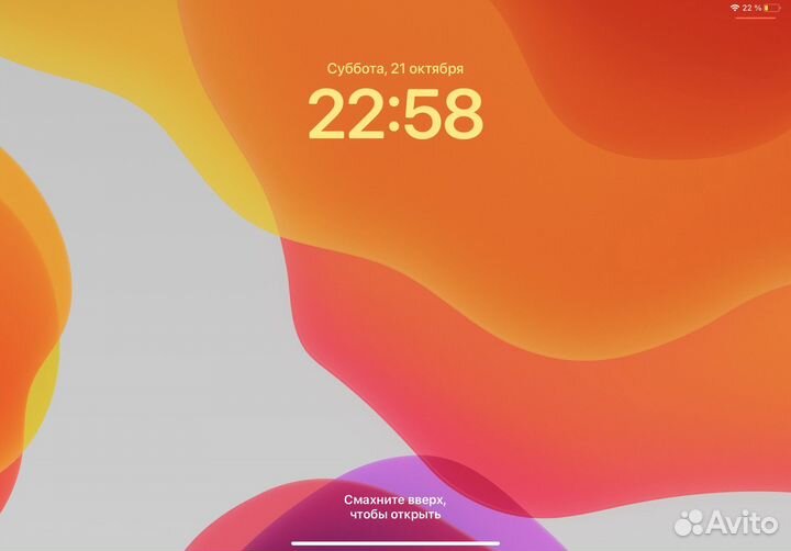 Apple iPad pro 512