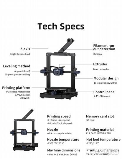 Новый 3d принтер Anycubic Kobra Neo FDM 3д принтер