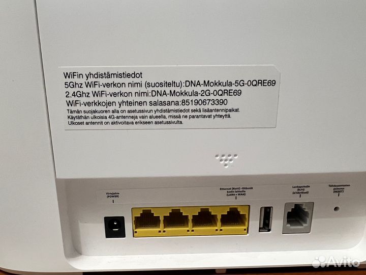 Huawei B715s-23c Wi-fi Роутер 4G /3G/2G/LTE (Новый