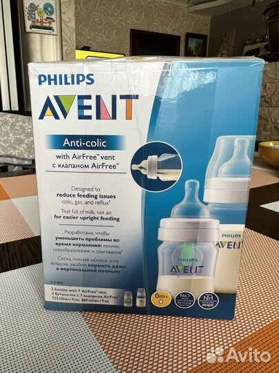 Бутылочки avent антиколик