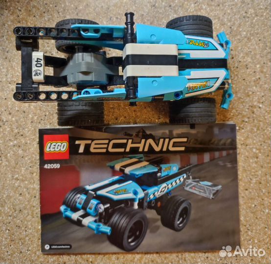 Lego Technic 42059