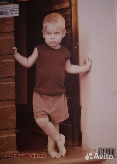 Рецепты Ю. Высоцкой