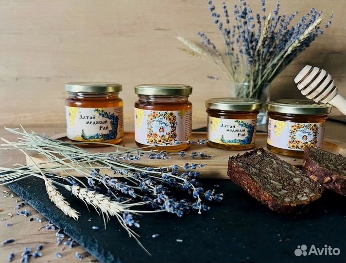 Алтайский мед. Мед оптом и в розницу