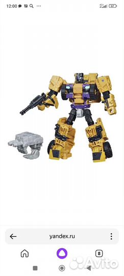 Transformers CW Swindle и Blast off копия